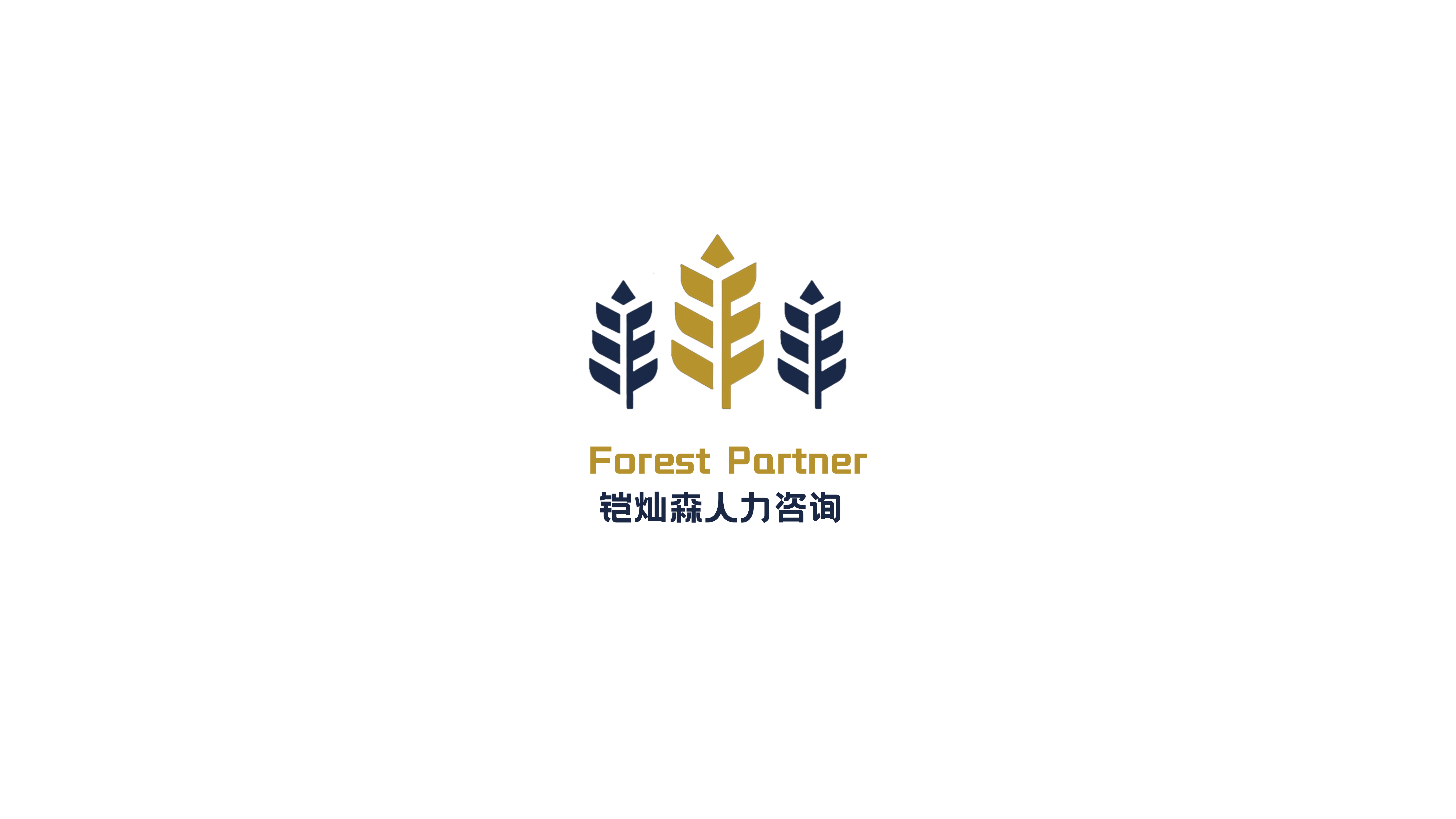 上海铠灿森人力资源